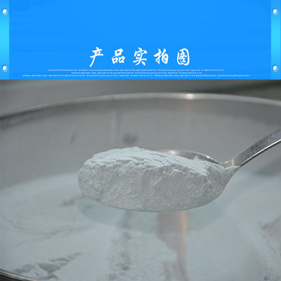 達克替尼 廠家供應(yīng)現(xiàn)狀與市場價格解析