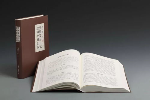 方寸之間見(jiàn)匠心——2019年上海書(shū)畫(huà)出版社“好書(shū)20佳”裝幀設(shè)計(jì)獎(jiǎng)入選作品巡禮