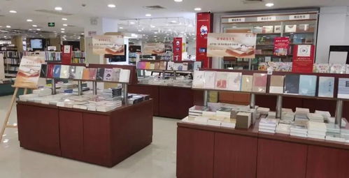 書(shū)香九十載，情系京滬港 三聯(lián)書(shū)店精品圖書(shū)聯(lián)展快閃店啟幕